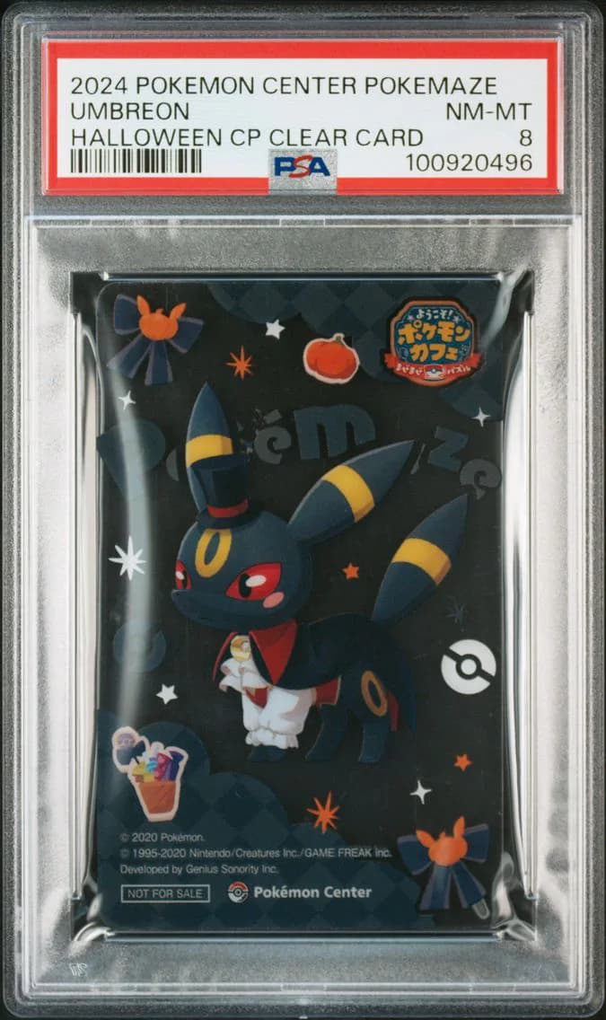Umbreon, Center Welcome! Pokemon Cafe ~Mixing Puzzles~ Halloween Campaign Original Clear Cards, PSA 8