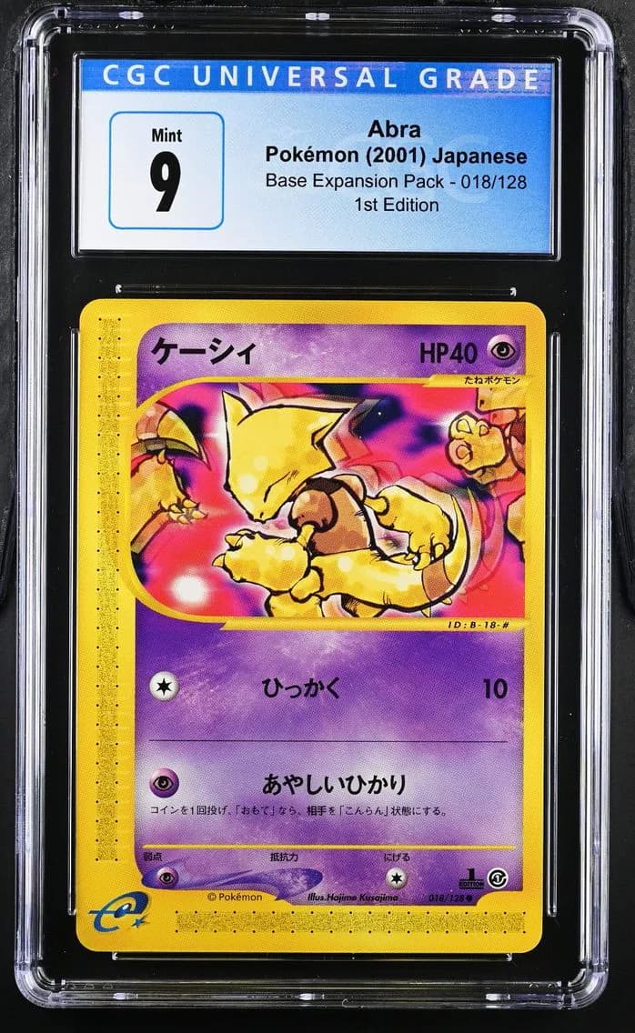 Abra 1st Edition, Base Expansion Pack - Japanese, CGC 9