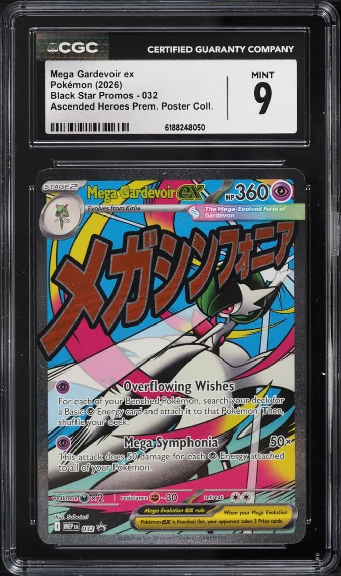 Mega Gardevoir Ex, Black Star Promos - Mega Evolution MEP EN, CGC 9