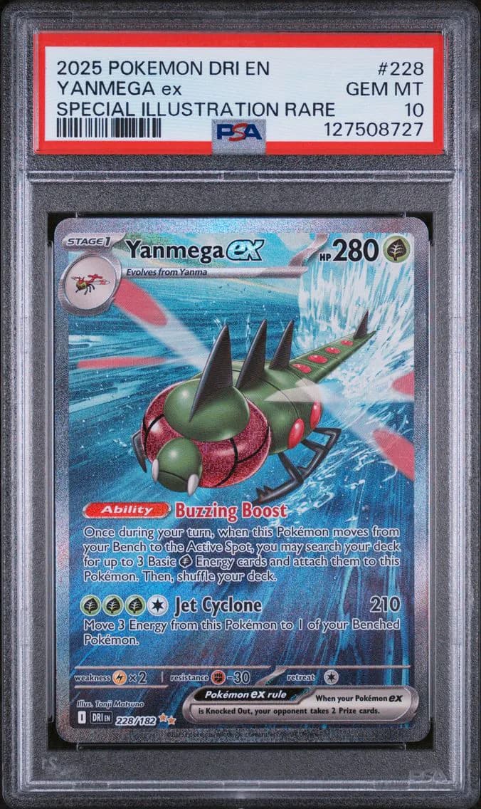 Yanmega EX, Destined Rivals, PSA 10