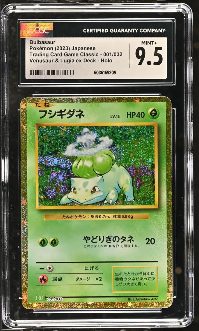 Bulbasaur, Trading Card Game Classic - CLF, CLL, CLK - Japanese, CGC 9.5