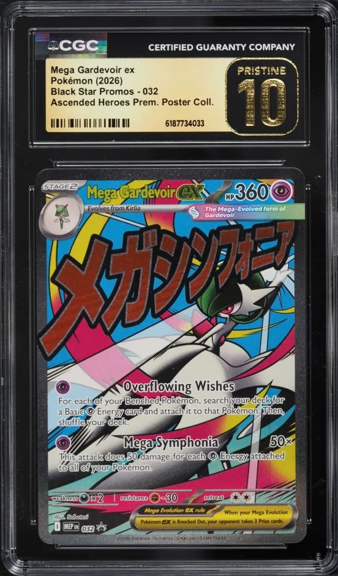 Mega Gardevoir Ex, Black Star Promos - Mega Evolution MEP EN, CGC 10