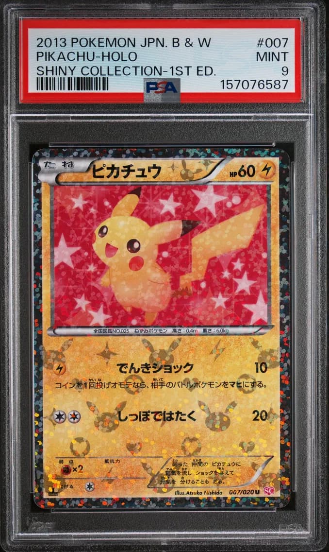 Pikachu-Holo 1st Edition, Japanese Black & White Shiny Collection, PSA 9
