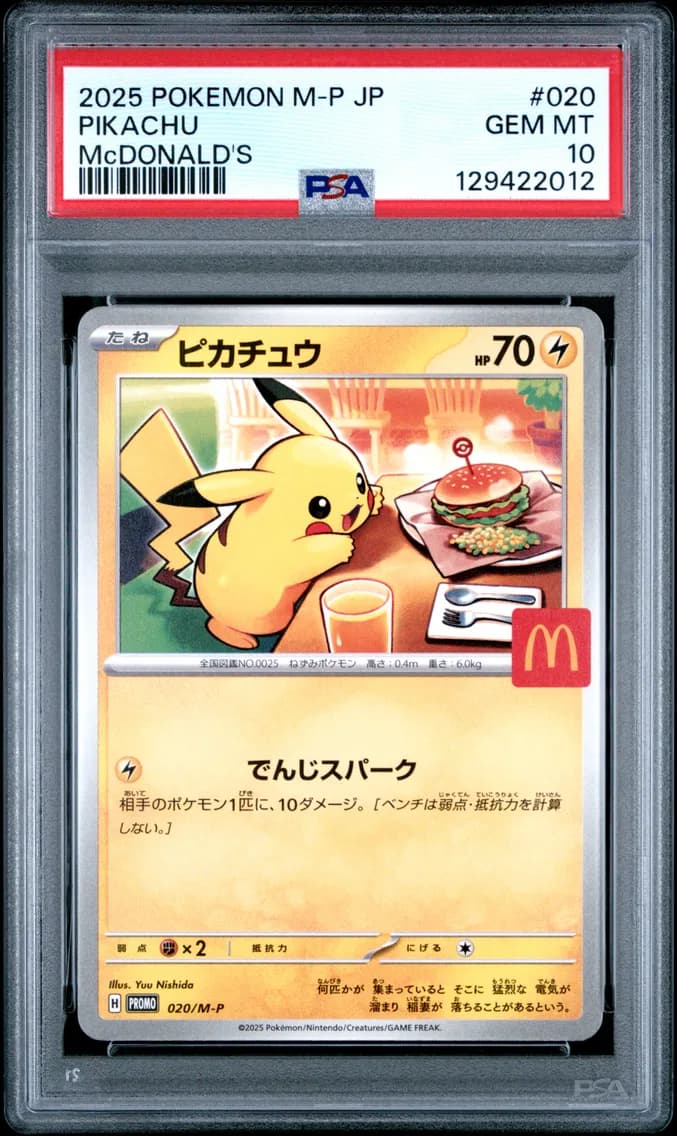 Pikachu, Japanese M-P Promo, PSA 10