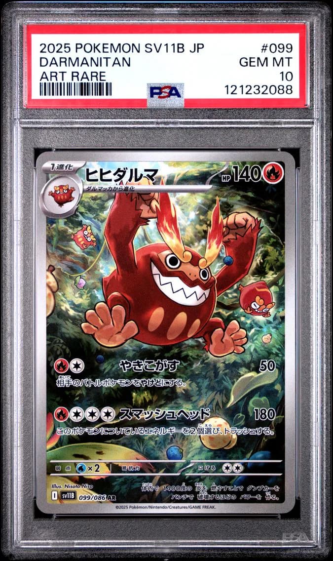 Darmanitan, Japanese Sv11b-Black Bolt, PSA 10