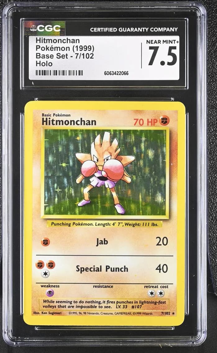 Hitmonchan, Base Set - Unlimited, CGC 7.5