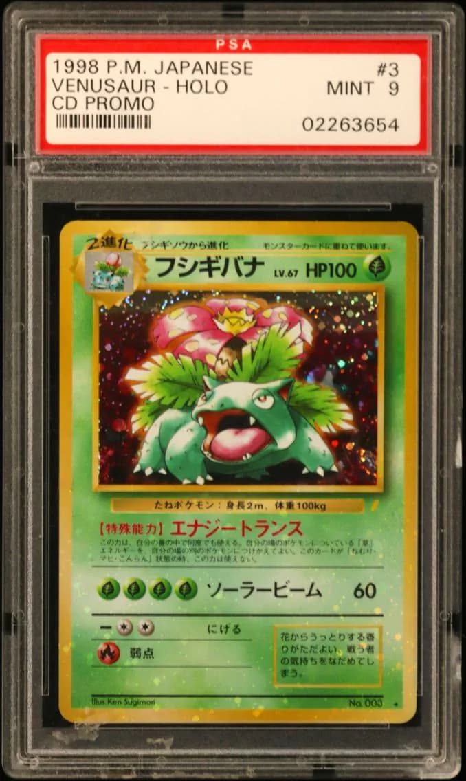 Venusaur-Holo, Japanese CD Promo, PSA 9