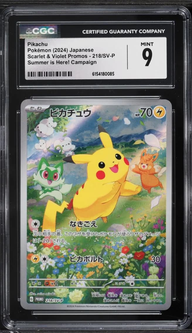 Pikachu, Scarlet & Violet Promos - Japanese, CGC 9
