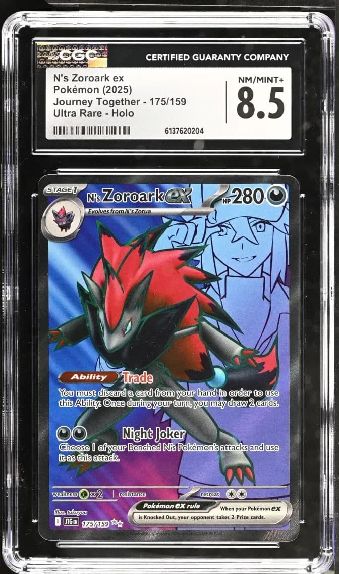 N's Zoroark ex, Journey Together, CGC 8.5