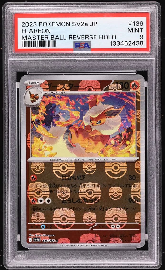 Flareon Master Ball Reverse Holo, Japanese Sv2a-Pokemon 151, PSA 9