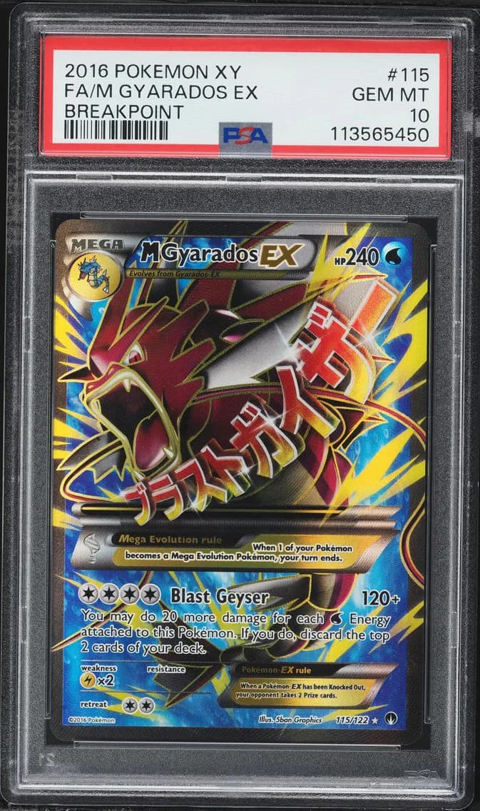 M Gyarados EX, XY Breakpoint, PSA 10