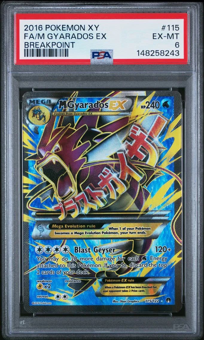 M Gyarados EX, XY Breakpoint, PSA 6