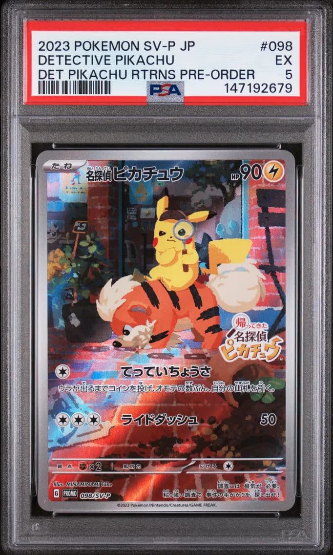 Detective Pikachu, Japanese SV-P Promo, PSA 5