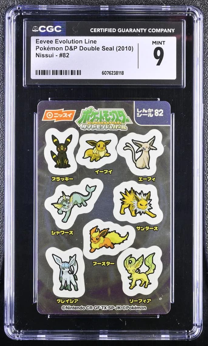 Eevee Evolution Line, Pokémon DP Double Seal (Nissui) - Japanese, CGC 9