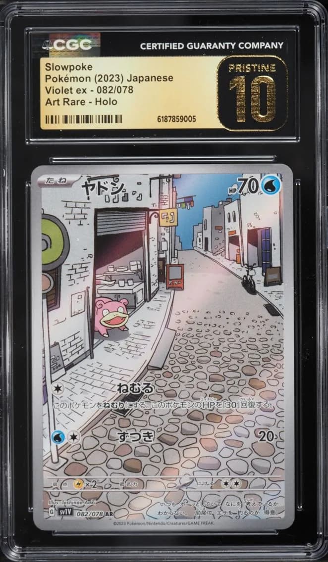 Slowpoke, Violet ex - sv1V - Japanese, CGC 10