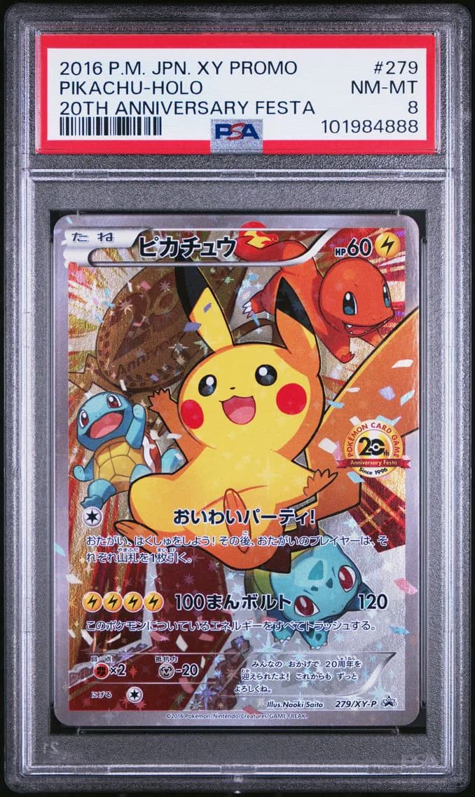 Pikachu-Holo, Japanese XY Promo, PSA 8
