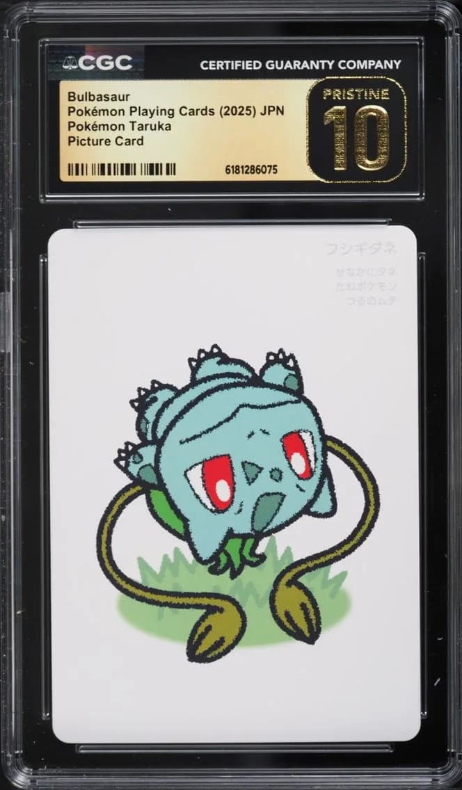 Bulbasaur, Pokémon Taruka (2025) - Japanese, CGC 10