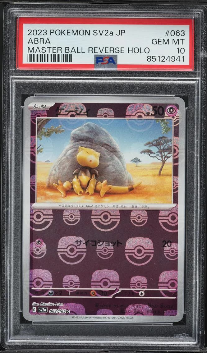 Abra Master Ball Reverse Holo, Japanese Sv2a-Pokemon 151, PSA 10