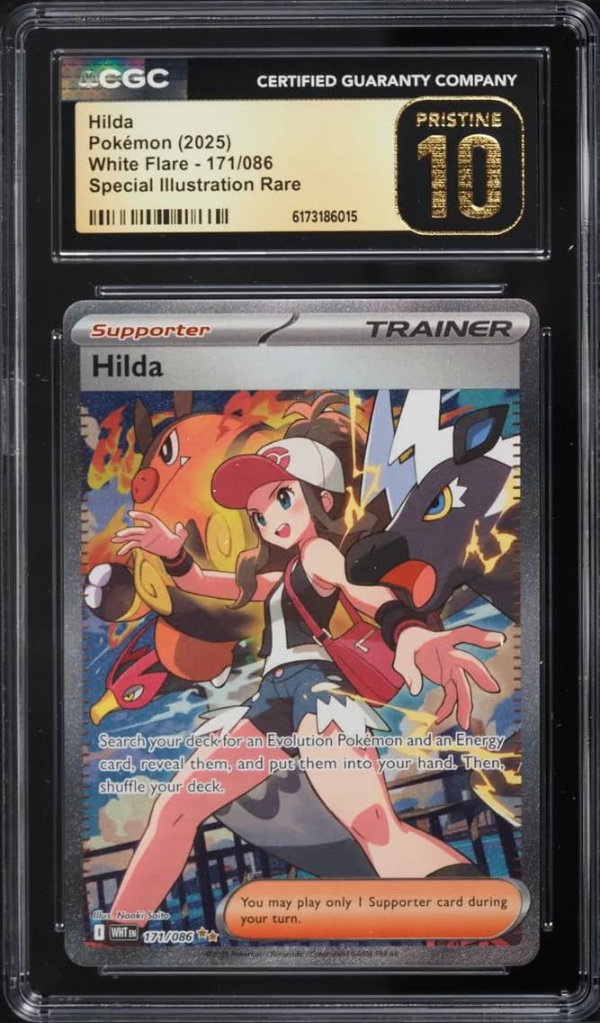 SIR Hilda, White Flare, CGC 10