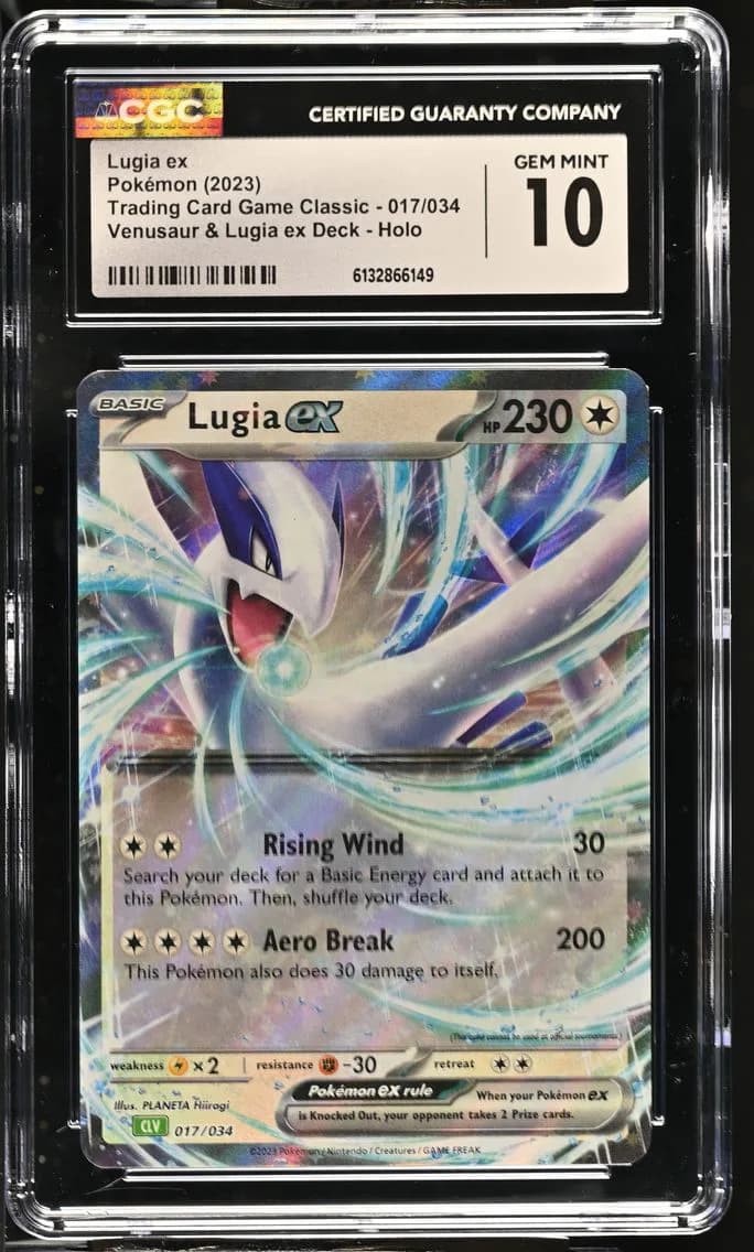 Lugia ex, Trading Card Game Classic - CLV, CLC, CLB, CGC 10