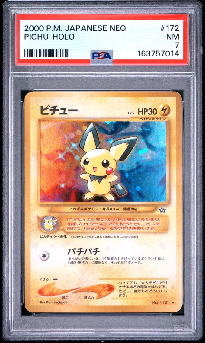 Pichu-Holo, Japanese Neo, PSA 7