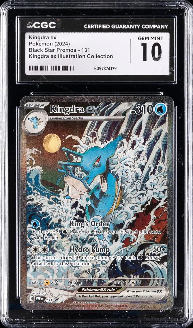 Kingdra EX, Black Star Promos - Scarlet & Violet SVP EN, CGC 10