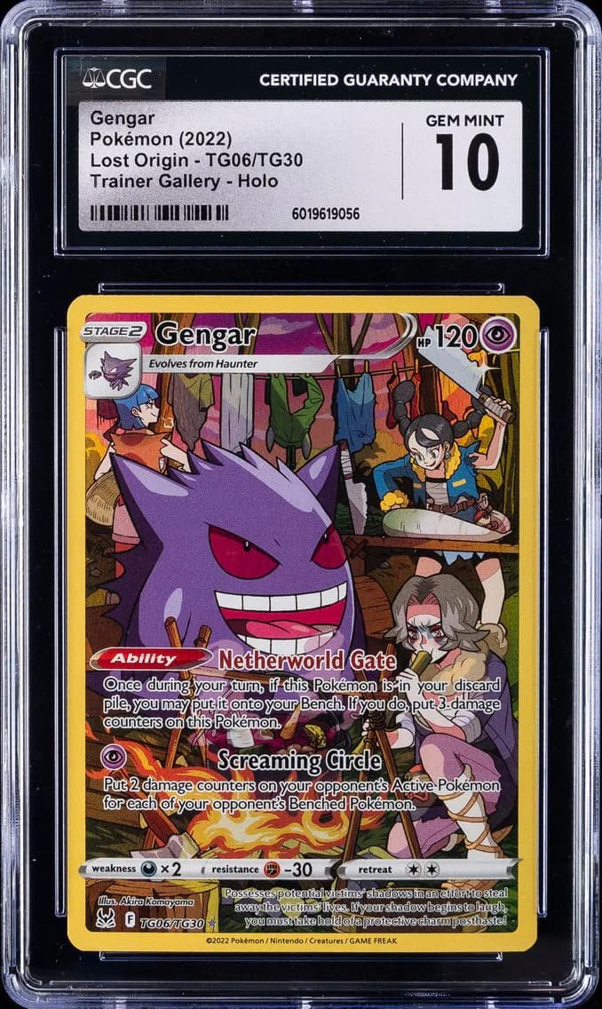 Gengar, Lost Origin, CGC 10