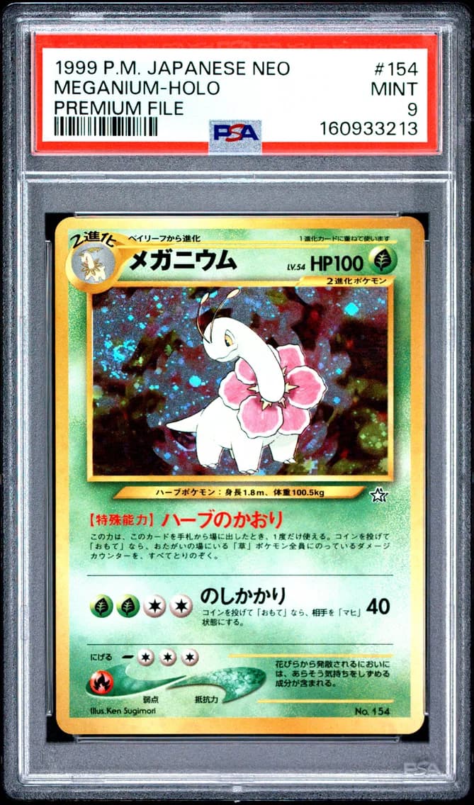 Meganium-Holo, Japanese Neo Promo, PSA 9
