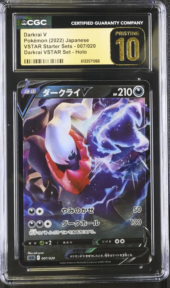 Darkrai V, VSTAR Starter Sets - Japanese, CGC 10