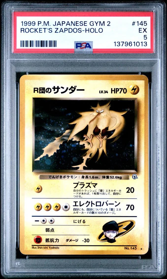 Rocket's Zapdos-Holo, Japanese Gym 2, PSA 5