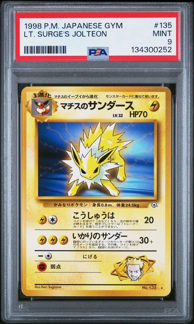 LT. Surge's Jolteon, Japanese Gym, PSA 9
