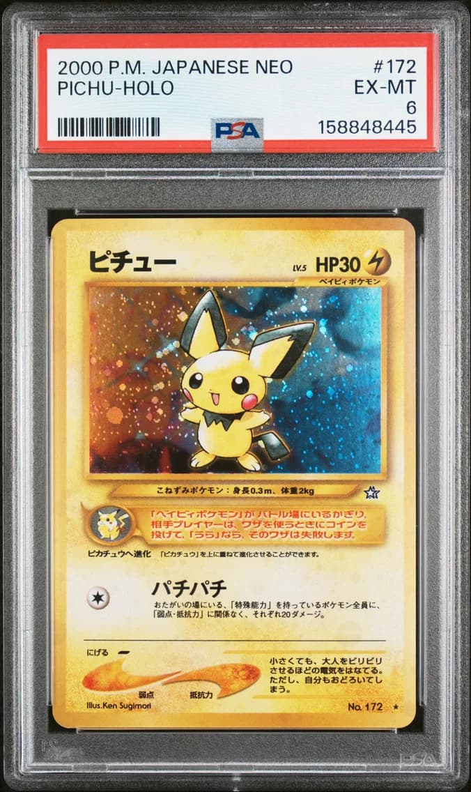 Pichu-Holo, Japanese Neo, PSA 6