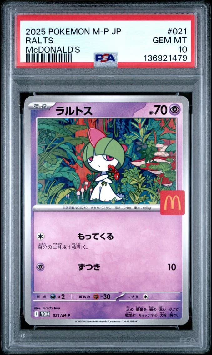 Ralts, Japanese M-P Promo, PSA 10