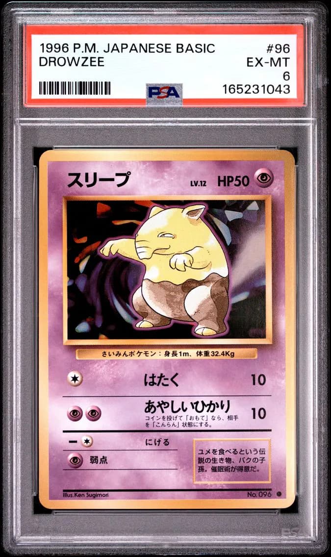 Drowzee, Japanese Basic, PSA 6