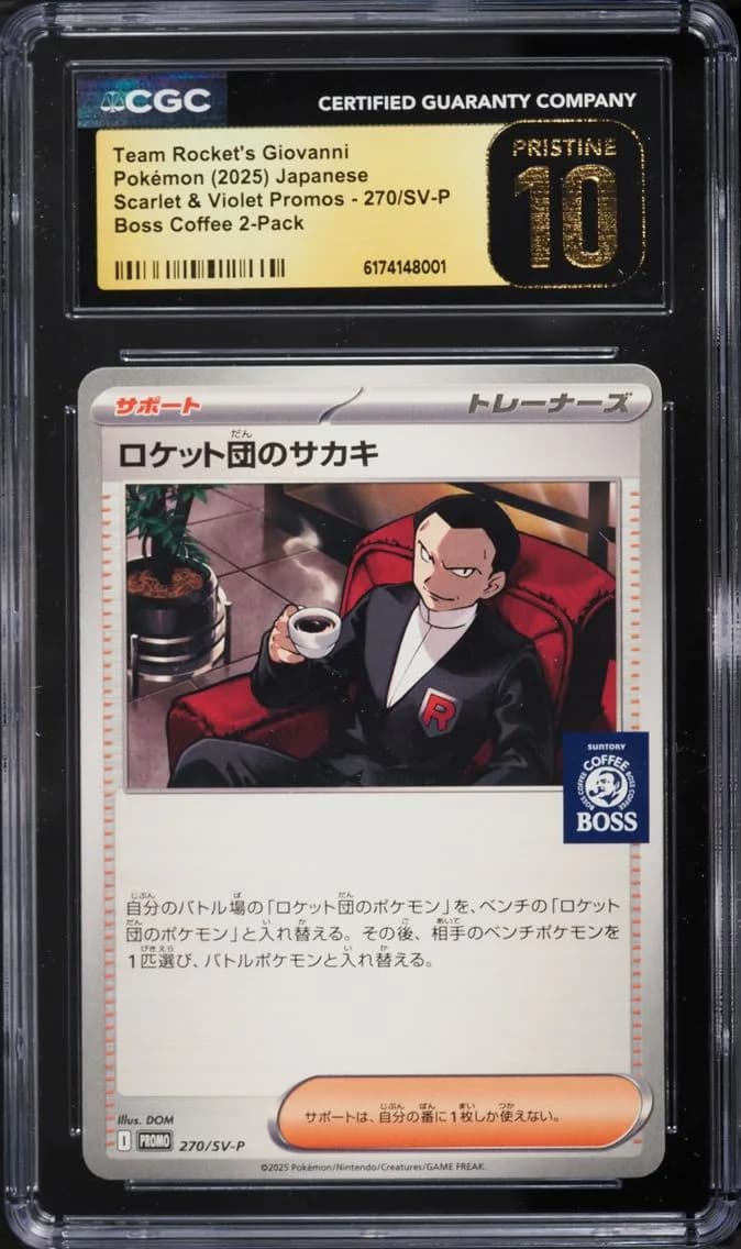 Rocket's Giovanni, Scarlet & Violet Promos - Japanese, CGC 10