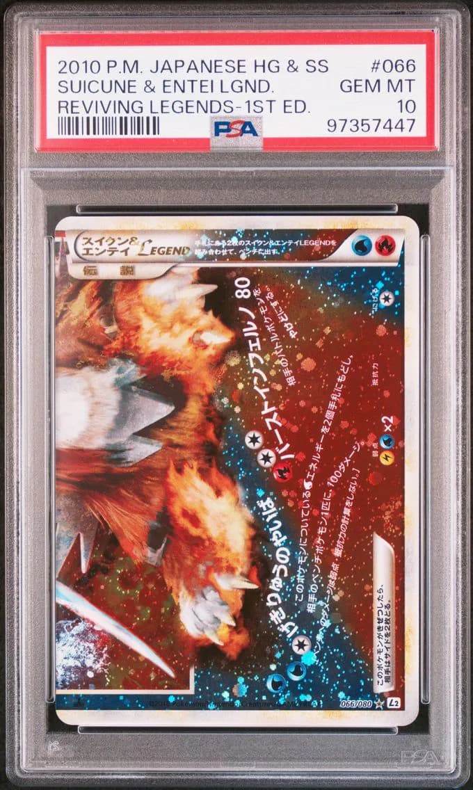 Suicune & Entei Legend-Holo, Japanese Reviving Legends, PSA 10