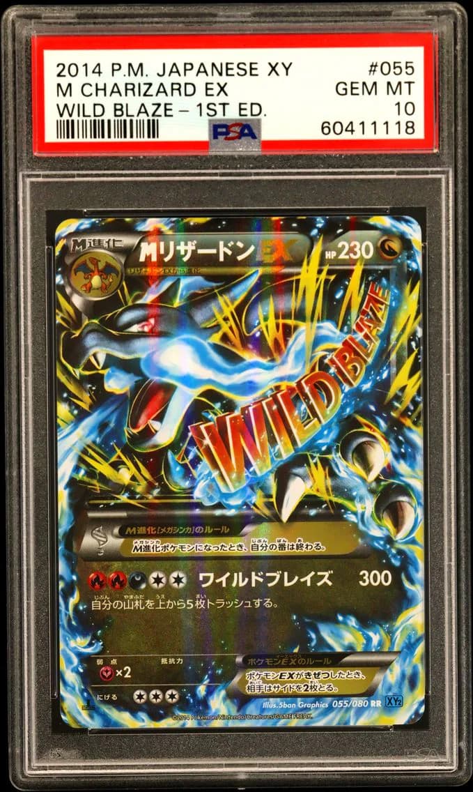 M Charizard EX 1st Edition, Japanese XY Wild Blaze, PSA 10