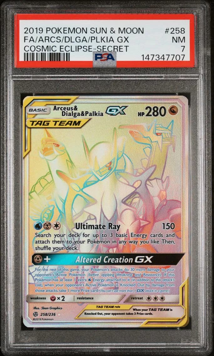 Arceus & Dialga & Palkia GX, Sun & Moon Cosmic Eclipse, PSA 7