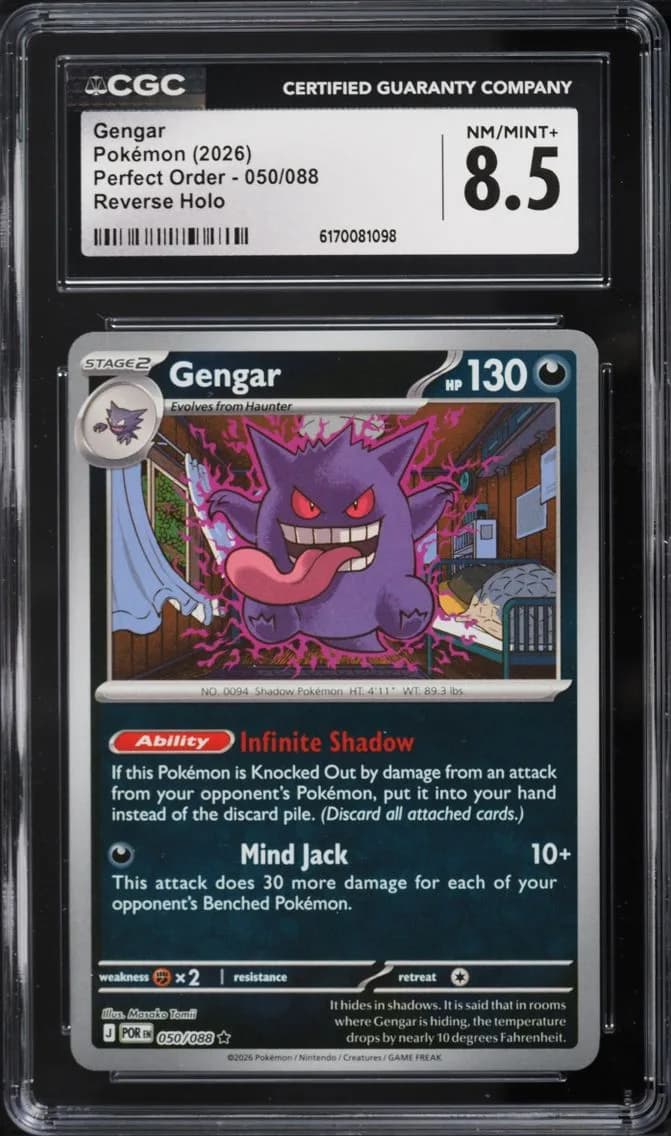 Gengar, Perfect Order, CGC 8.5