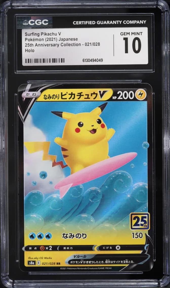 Surfing Pikachu V, 25th Anniversary Collection - S8a - Japanese, CGC 10