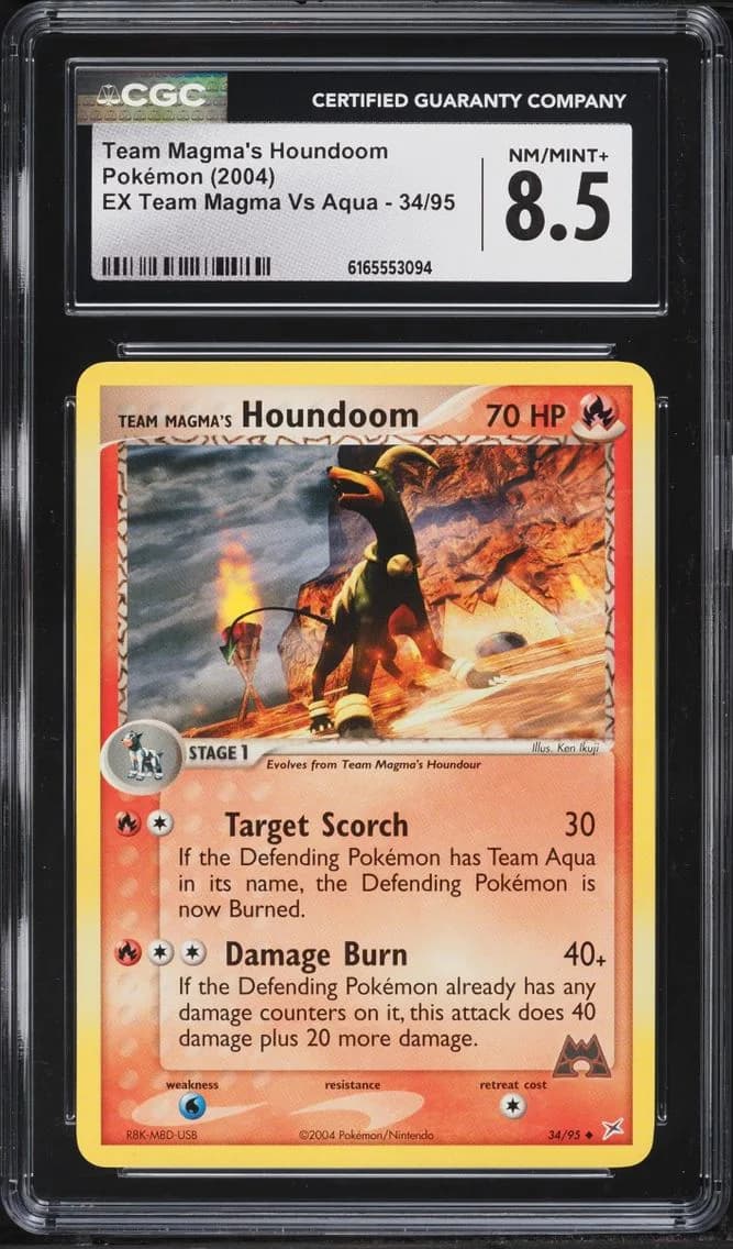 Magma's Houndoom, EX Team Magma Vs Team Aqua, CGC 8.5
