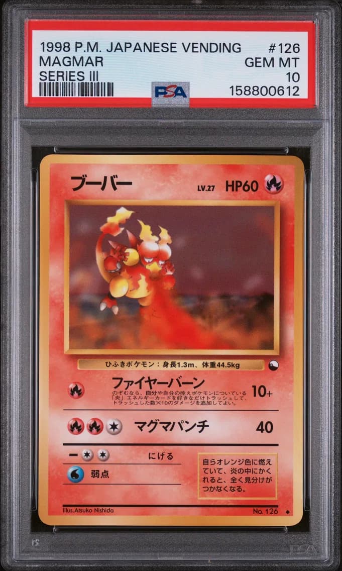 Magmar, Japanese Vending, PSA 10