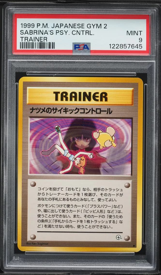 Sabrina's Psychic Control, Japanese Gym 2, PSA 9