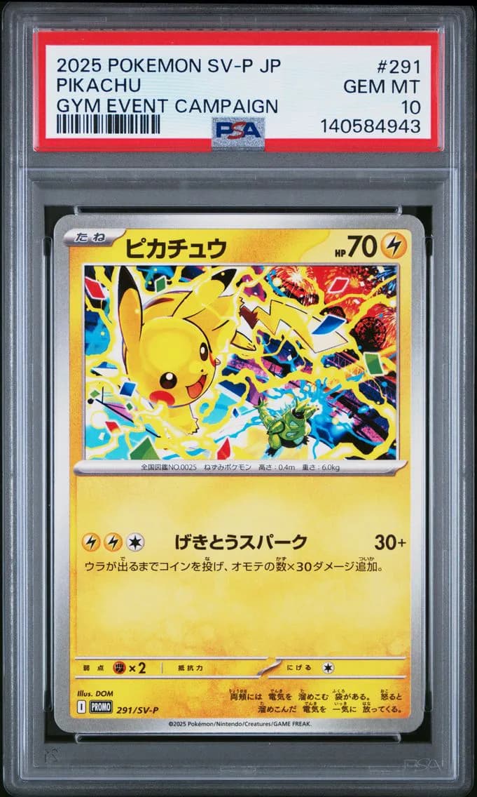 Pikachu, Japanese SV-P Promo, PSA 10