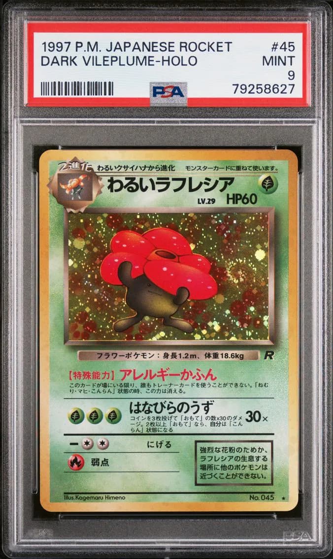 Dark Vileplume-Holo, Japanese Rocket, PSA 9