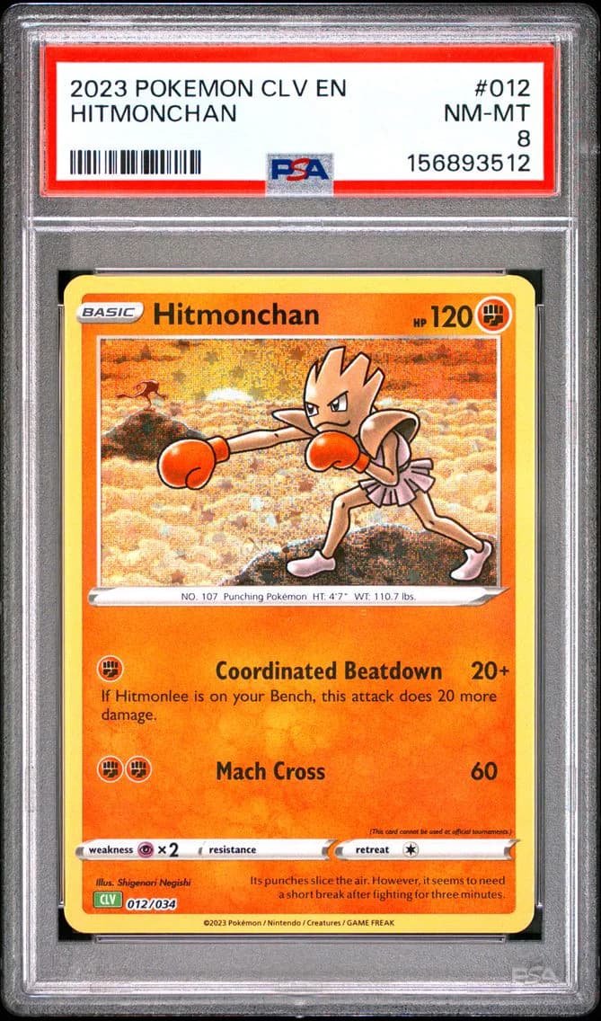 Hitmonchan, CLV-Trading Card Game Classic Venusaur & Lugia EX Deck, PSA 8