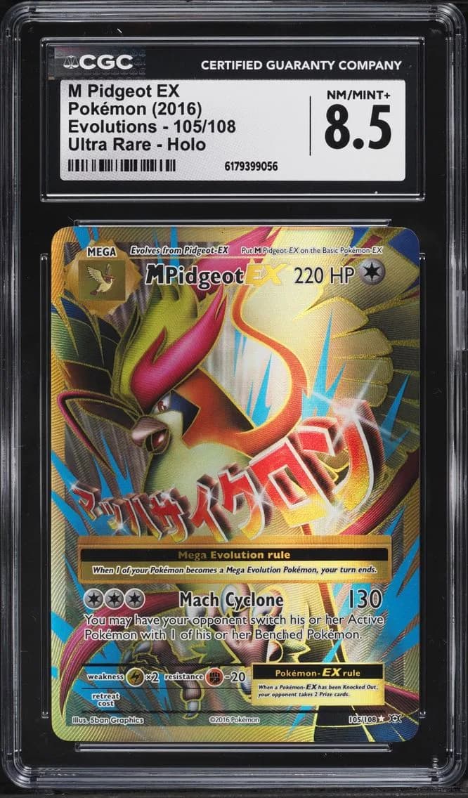 M Pidgeot EX, Evolutions, CGC 8.5