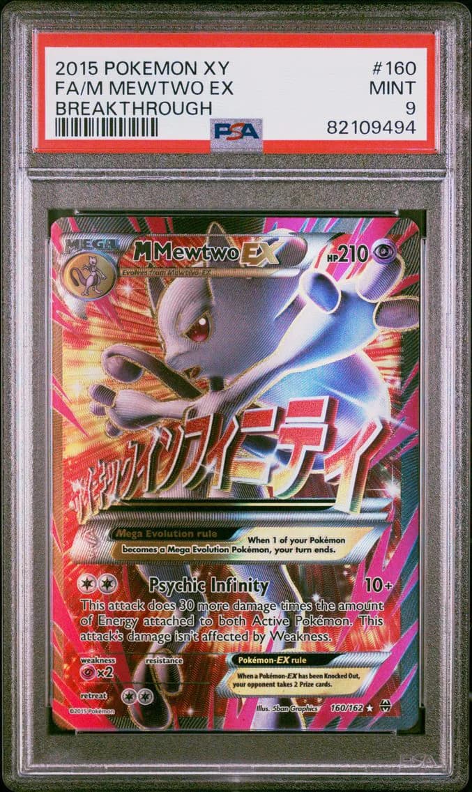 M Mewtwo EX, XY Breakthrough, PSA 9