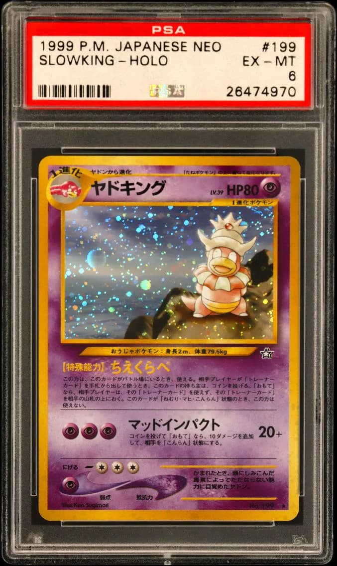 Slowking-Holo, Japanese Neo, PSA 6
