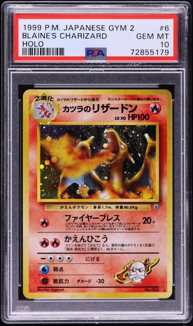Blaine's Charizard-Holo, Japanese Gym 2, PSA 10